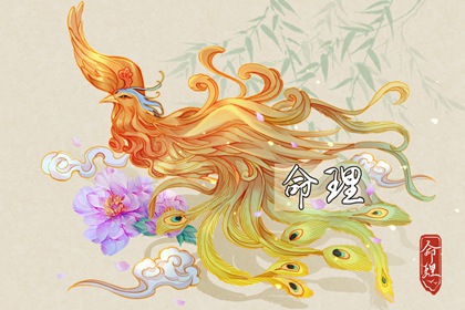日历万年历查询 中华万年历 今日万年历