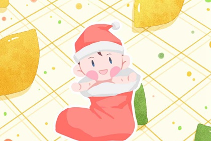 日历黄道吉日 日历全年黄道吉日 黄道吉日万年历大全