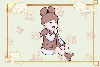 老皇历_择吉老黄历皇历_老皇历查询
