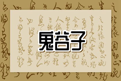 农历黄历 农历 今天农历日期