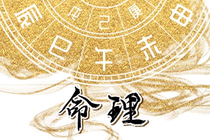 日历万年历查询 中华万年历 今日万年历