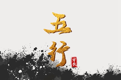 2025万年历日历,万年历黄道吉日查询,万年历2025日历表