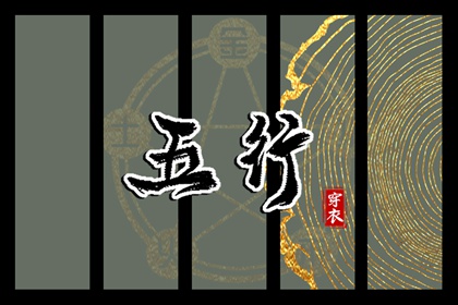 万年历黄道吉日查询_黄历2025年黄道吉日_结婚黄道吉日