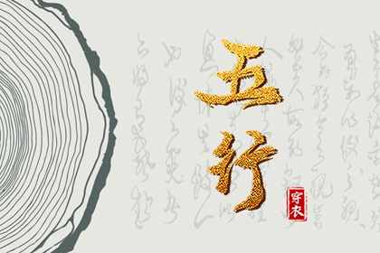 万年历日历,万年历查询,万年历日历黄历