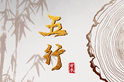 老黄历网 黄历网 2025年黄历