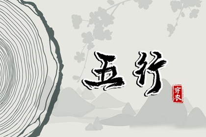 老黄历网 黄历网 2025年黄历