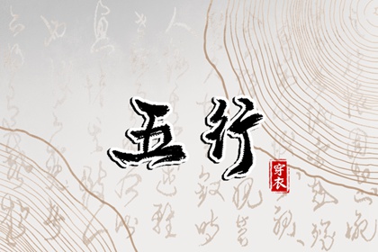 中国万年历黄道吉日|万年历黄道吉日查询|日历黄道吉日2025年
