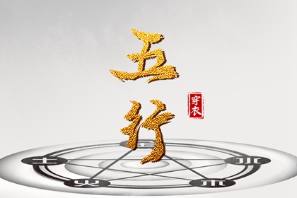 日历查询2025年吉日_日历吉日大全_日历表