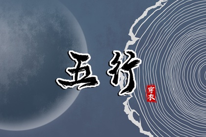 黄历_黄历择吉_农历黄历