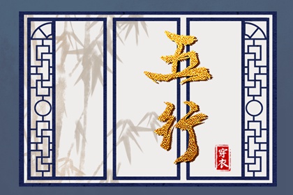 万年历黄历2025年|黄历万年历黄道吉日|万年历网