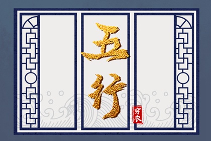 择吉黄历每日宜忌|择吉黄历|择吉皇历