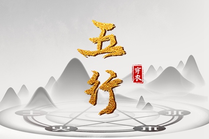 日历吉时 日历2025年 2025年日历