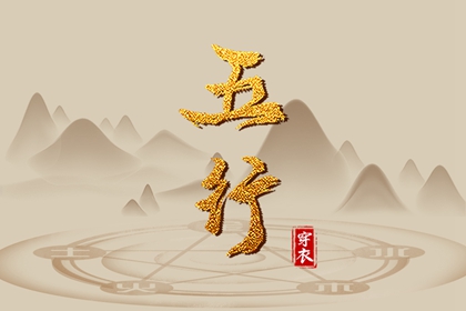 日历万年历查询 中华万年历 今日万年历