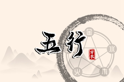 农历2025年老黄历|黄历黄道吉日|老黄历查询2025年