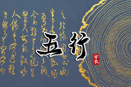 中国万年历黄道吉日_黄道吉日查询2025_日历2025年黄道吉日